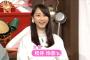 松井玲奈出演 NHK BSプレミアム「これがホントの日本芸能史3」