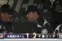 速報！ロッテ、２対１で日本ハムに勝利しCSファーストステージを突破！