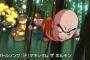 ドラゴンボールの復活のF見たんだが疑問点がいくつかある