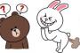 LINEスタンプって稼げるの？