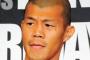 【どんなもんじゃーい！】亀田興毅「王者のオーラ無し。俺にビビって震えてた」→王者河野公平に判定負け【WBAタイトルマッチ】