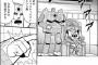 【キン肉マン】悪魔将軍も認める実力者・ジャスティスマン。そしてテリーマンの抱えた爆弾とは