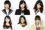 結果！日本一可愛い女子高生を決めるミスコン【中部地方予選／ファイナリスト12人発表】