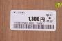 【画像】ハードオフで1300円で買った壺を鑑定してもらった結果ｗｗｗｗｗｗ