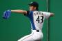 白村を6位で取れた2013ドラフトwwwwwwwww