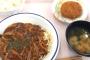 うちの学食420円でコスパ抜群！