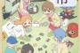 2006～2010年頃の京アニの無双感ってヤバかったよな