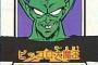 ドラゴンボールで戦闘力いくつぐらいの数値だったら現実の地球征服できそう？