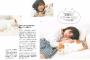 ヘアアレンジどぅーgifとかあかねちんが色っぽいとか他画像集