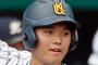 山本ムサシ横浜育成で困惑ｗｗｗｗｗｗｗｗｗｗ