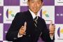 【朗報】De1位今永昇太「笑わせることには自信がある」