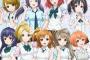 ラブライブ！が始まってもう5年という現実