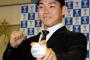 中日小笠原慎之介の成功しそう感は異常