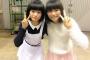 【NGT48】新ユニット「虫かご」に選抜されたNGTの2人、違いがわからん！！【高倉萌香/小熊倫実】