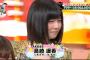 【ぱるる原点回帰企画】ぱるる、江角マキコに怒られる！　【2012/5】