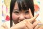 【声優】東山奈央さんの座右の銘が話題に！「胸に刺さる」「カッケー！」と大絶賛も「自宅警備員にはキツイ…」