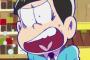 おそ松さんのアニメ何で普通の絵柄に戻ってるの？