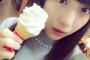 SKE48鎌田菜月「鎌田家お風呂からお届け・・・」