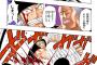 ワンピースの『ゾロ』 VS 『Mr1』で作画ミス発見ｗｗｗｗｗ（画像あり）