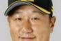 イデホ退団、メジャー挑戦の意思固める！