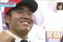 カープの２人の高校生ルーキー青木陸と高橋樹也　緊張のドラフト指名挨拶