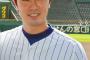 和田毅、ソフトバンク復帰決定！ 年俸3億3000万の複数年契約か