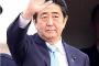 韓国人「日本政府が日本軍従軍慰安婦被害者の財政支援の拡大を検討！」　韓国ニュース