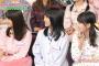 AKB48の今夜はお泊まりッ★【第5回目キャプまとめ】SKE勢が目立ってる！！！