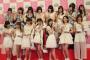 今のAKB終了感って選挙うんぬんとかいう次元じゃないよな