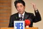 ”韓国の要望”に安倍首相が『実質的な無条件降伏を要求して』炎上中。無慈悲すぎる返答に日本側も騒然