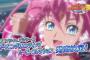 『映画プリキュアシリーズ OP＆EDコンプリートコレクション』発売決定！初代MHからオールスターズNS3まで集約！