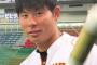 堂上剛裕 59試合3本塁打13打点 打率3.01
