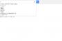 【悲報】Google予測変換、淫夢民に敗北する