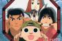 三大忍者作品【NARUTO】【退魔忍アサギ】