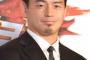 ラグビー五郎丸さんディナーショー料金16000円