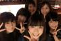 第1回ドラフト会議 あれから2年！AKB48ドラフト1期生が焼肉IWAに全員集合！！【川本紗矢/後藤萌咲/下口ひなな/田北香世子/西山怜那/横島亜衿】