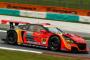 SUPER GT：ホンダ「CR-Z GT」が今シーズン限りでGT300参戦を終了、ARTA次期マシンは？