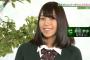 【悲報】欅坂46の原田まゆさん、活動辞退