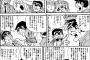 何故ワンパンマンはヒットしたのか