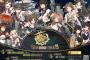 香港の提督大喚起！『艦これ』コラボカフェが香港で2015年12月開催決定！香港限定グッズもある…？