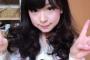 元SKE48 平松可奈子「ぱるるおめでとう！お洒落なぱるちゃんの本、楽しみだな」