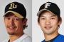 【続報】ヤクルト、坂口＆鵜久森と契約合意