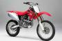 モトクロスやオフロードのバイクで轢かれたい