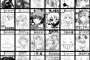 『コミケ89』アニメーターサークル一覧まとめ　約100サークルを掲載！（随時更新中）