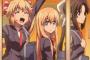 帰宅部活動記録とかいうアニメみたんやが