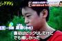 子供に「四恩（シオン）」と名付けたい。妻がキリスト系の学校だったから私達の中では違和感がない