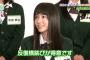 【画像】欅坂のルックスがAKBどころか乃木坂すらも圧倒していると話題にｗｗｗｗｗｗｗｗ