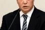 北の湖理事長（62）救急搬送