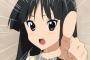 秋 山澪「今日はプレミア12決勝リーグ韓日戦だゾ」