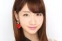 柏木由紀、初めて”一人旅”に出る。「もう大人なのに…」